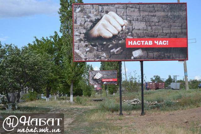 Цензор.НЕТ Изображение