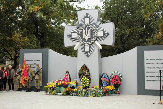 Меморіал загиблим бійцям 93-ї ОМБр і 20-го ОМПБ відкрили на Дніпропетровщині 01