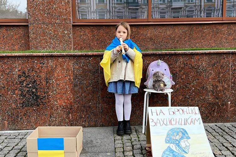 соломія,реут