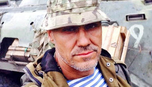 Вагнерівець Ігор Саліков