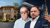Батько Єрмака літав до Росії у 2019 році: що відомо?
