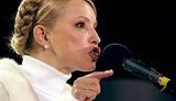 Тимошенко: У Фирташа "несварение желудка". Он пойдет грабить другую страну. ВИДЕО.