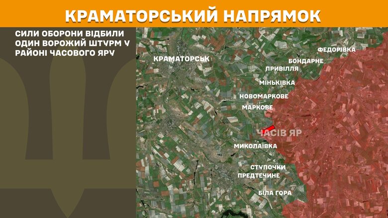 генштаб карты
