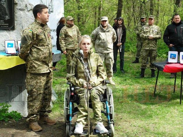 зинкевич