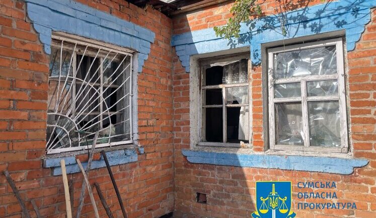 Россияне 124 раза обстреляли Сумщину: ранены три человека, повреждены 16 домов