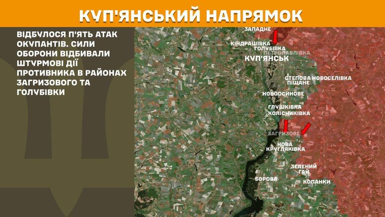 Оновлення мап