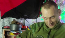чичкан