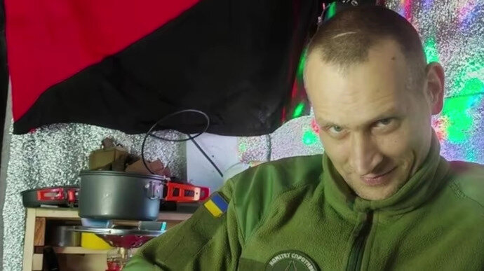 чичкан