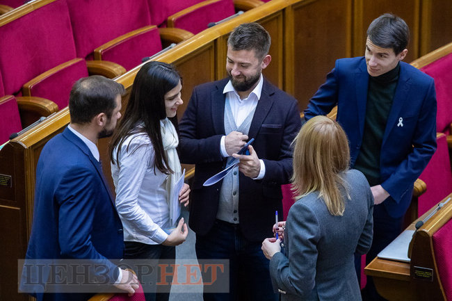 Шепчущий Тимошенко Власенко, услуга Арахамии Геращенко и веселящая газета для Голоса, - день работы ВР 4 декабря 30