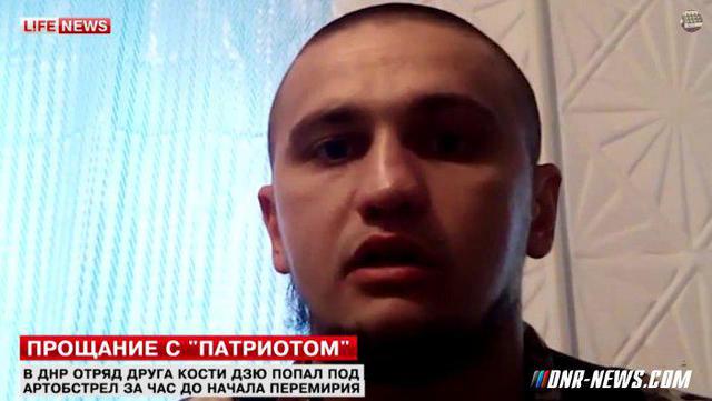 террорист боксер