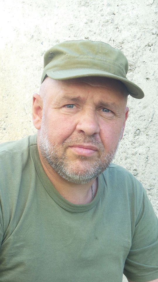 михнюк