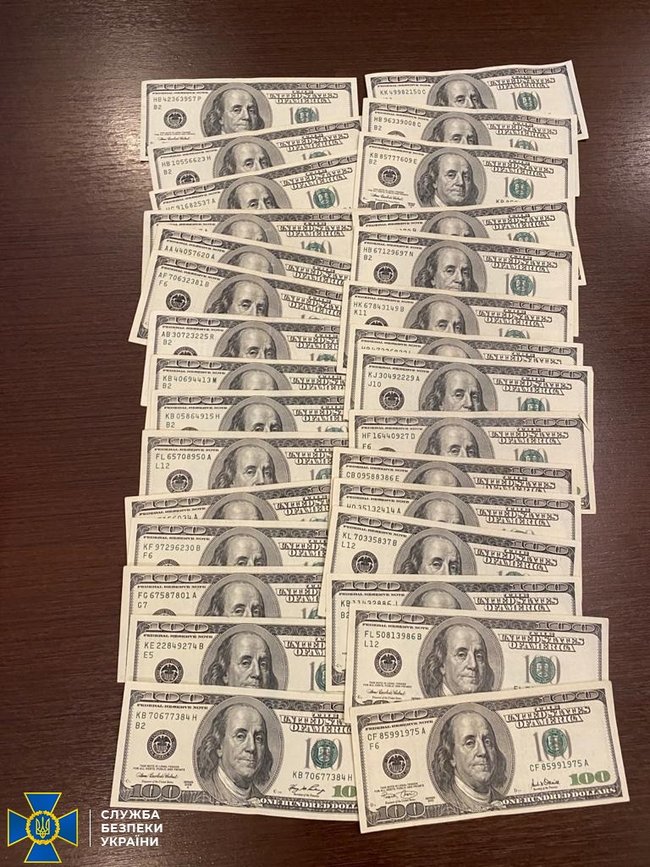 Глава Харьковского окружного админсуда задержана во время передачи $3 тыс. взятки, - СБУ 04