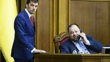 гончарук,стефанчук
