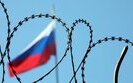 росія