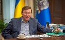 луценко