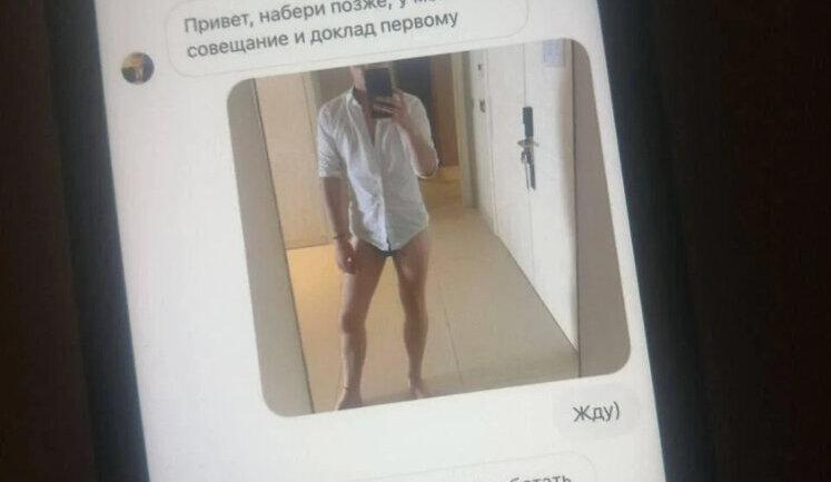 Секс-скандал з російським генералом Матовніковим триває - в мережу "злили" його інтимне листування з коханцем. ВІДЕО+ФОТОрепортаж