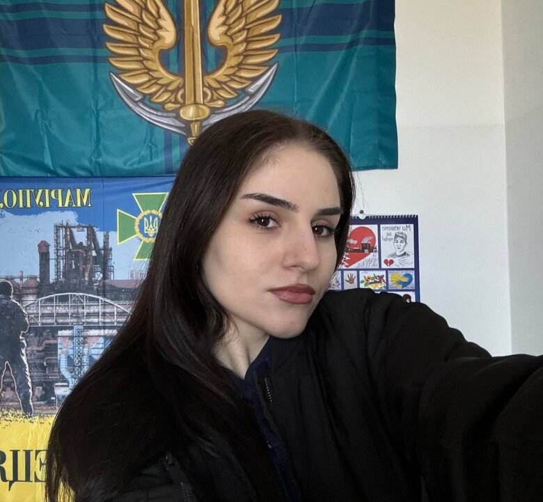 савова
