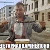 Rodion Dargincev