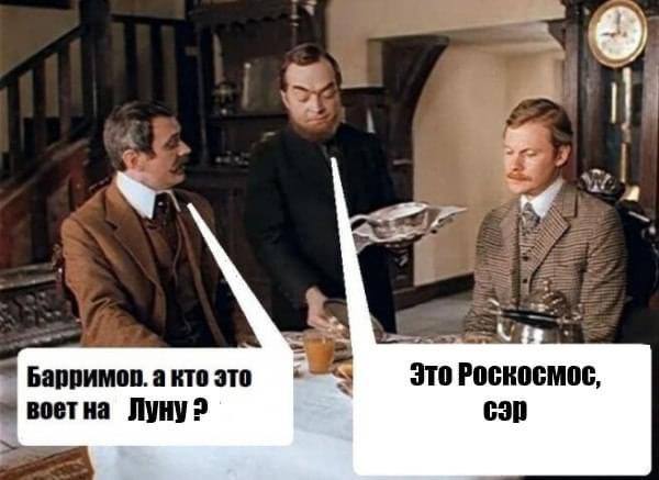 Жахи на болотах