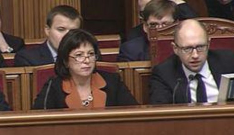 Average rate of 17 hryvnia per dollar was taken as basis of state budget for 2015 - Yatseniuk