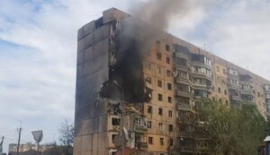 кривий,ріг