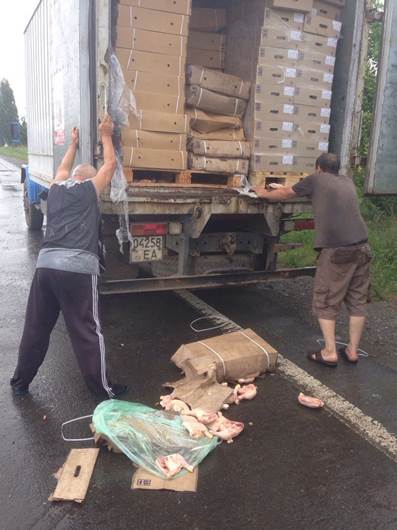 для террористов продкуты