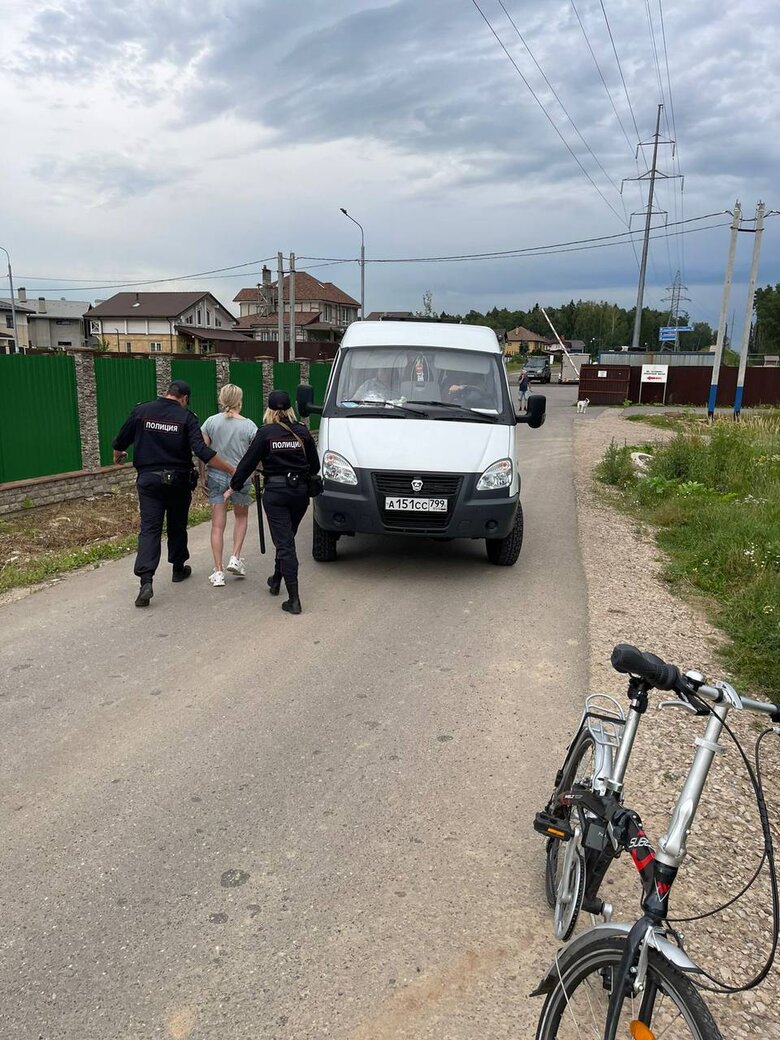 Под Москвой полиция задержала пропагандистку Овсянникову 03