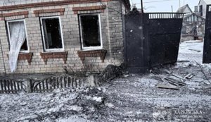 Рашисти били по Харкову та Харківщині: двоє поранених, пошкоджено житлову інфраструктуру. ФОТО