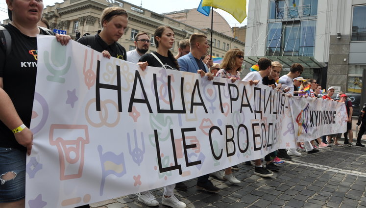 Record people number rally for LGBTQ rights in Kyiv. PHOTOS