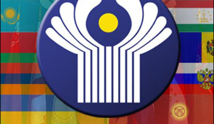 Withdrawal from CIS: Ukraine no longer participates in meetings of envoys to Commonwealth’s statutory bodies