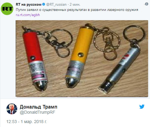 Капитан непредсказуемость. ФОТОжаберы о новом оружии Путина 05