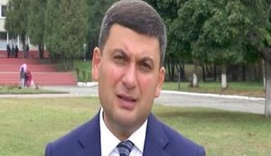 Ukraine’s PM Hroisman says no new increase in gas price scheduled