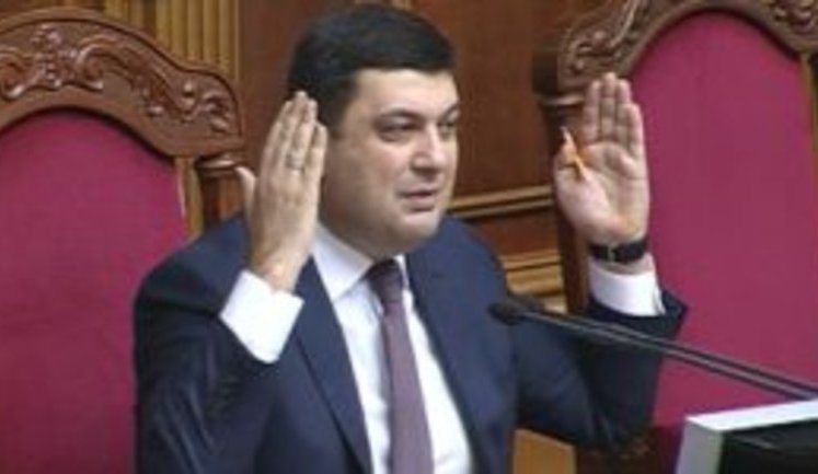 "I will not let anyone make MPs guilty and stupid," - Hroisman on failures in reforms