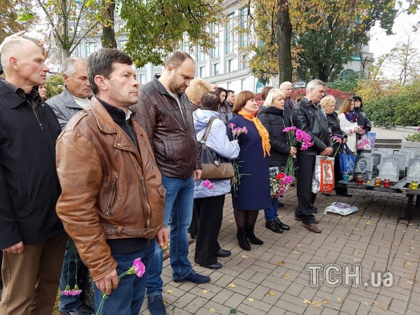 акция майдан память