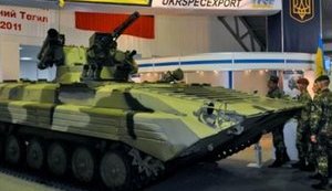 Кабмин снизил предельную ставку по кредитам для повышения обороноспособности