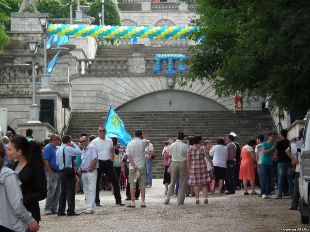 татары флаг керчь