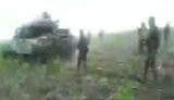 война