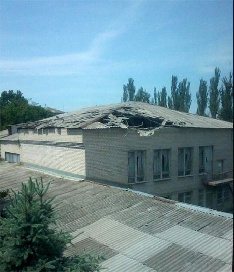 славянск
