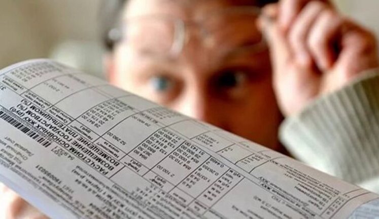 Нацбанк спрогнозировал постепенное повышение тарифов на коммуналку для населения со следующего года