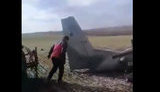 гелікоптер