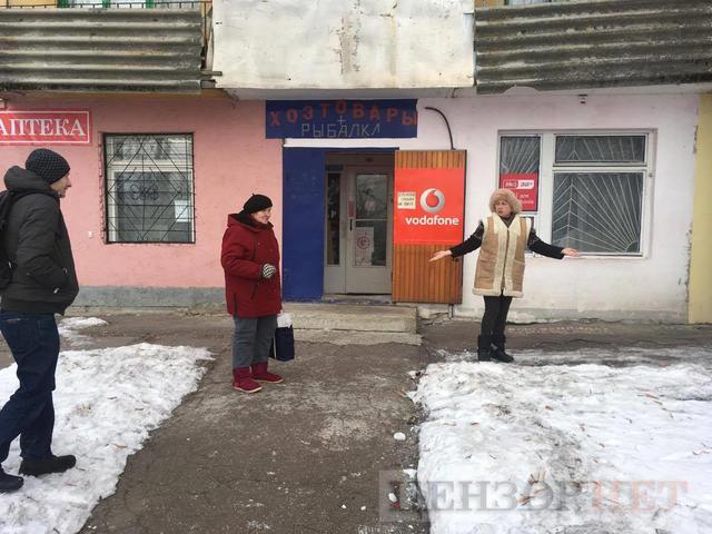 вагнер