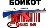россия