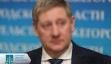 міністр,фейковий