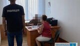 Лікарів, через дії яких осліпли частково чи повністю 18 пацієнтів, судитимуть на Тернопільщині