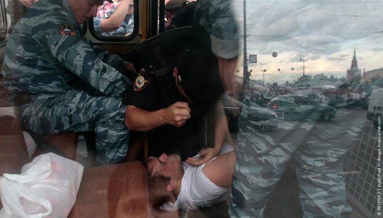 "В автозаке": как работает ОМОН. ЖЕСТКИЙ ФОТОрепортаж