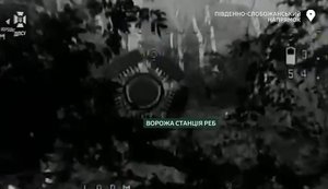 Операторы бригады "Гарт" сожгли станцию РЭБ, пушку и 6 единиц автотехники РФ на Южно-Слобожанском направлении. ВИДЕО