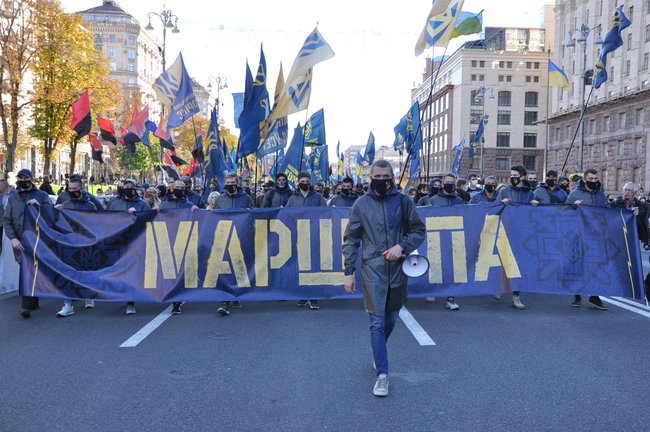 В Киеве завершился Марш УПА: участники передали свои требования в Офис Президента 26
