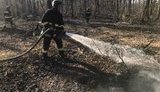 Відкрите полум