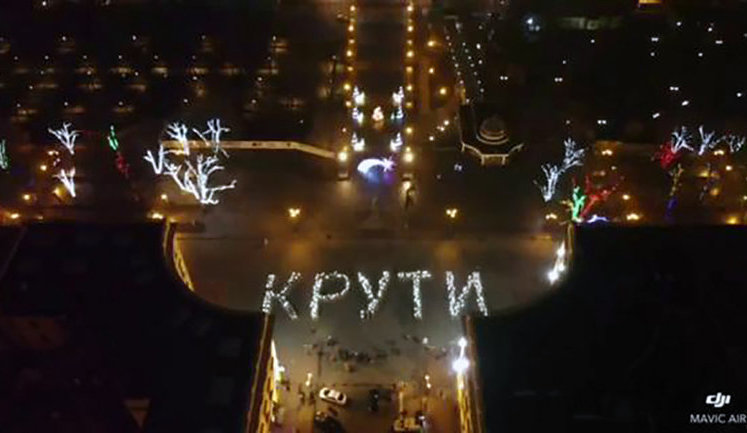 Курсанти Військової академії Одеси організували флешмоб на честь Героїв Крут. ВIДЕО
