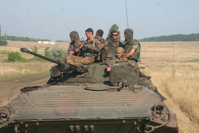 армия украинская